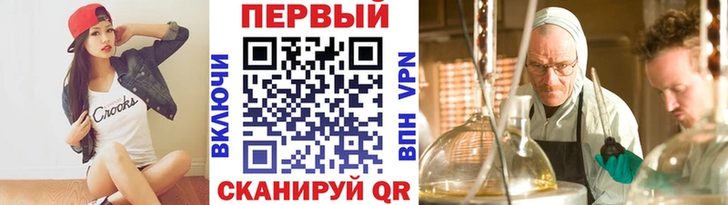 Купить закладки  Агидель  Амфетамин Premium 