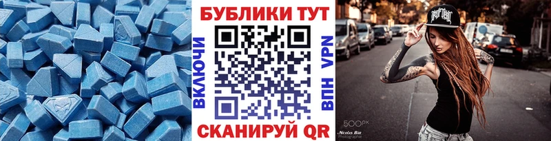 Купить где  Агидель  ЭКСТАЗИ TESLA 