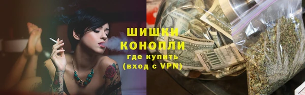 mdma Медногорск