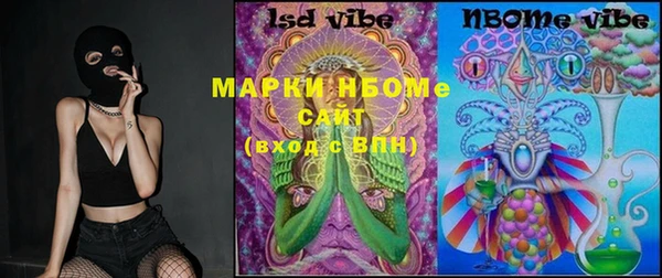 амф Медвежьегорск