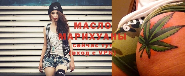 амф Медвежьегорск