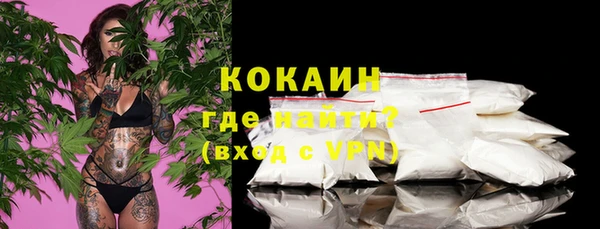 mdma Медногорск